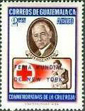 Colnect-2678-583-Red-Cross-stamp---overprinted--quot-Feria-Mundial-de-New-York-quot-.jpg
