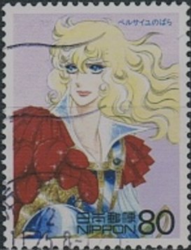 Colnect-3939-724-Lady-Oscar-character-from--Berusaiyu-no-Bara--1972.jpg