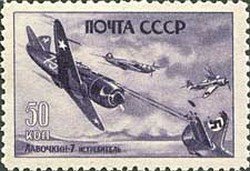 Colnect-465-229-Fighter-Lavochkin-La-7-.jpg