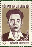 Colnect-1652-271-Hoang-Van-Thu-1908-1944---Politician.jpg