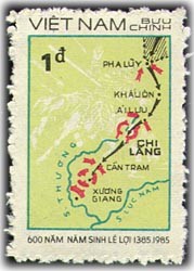 Colnect-1632-889-Victory-at-Xuong-Giang.jpg