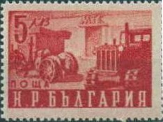 Colnect-1614-641-Tractor-Station.jpg