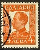 Colnect-975-693-Tsar-Boris-III.jpg