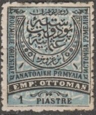 Colnect-3756-889-Definitive-imprint-country-name-in-four-languages.jpg
