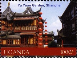 Colnect-1716-597-Yo-Yuan-Garden-Shanghai.jpg