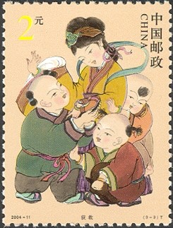 Colnect-1846-838-Sima-Guang-Breaking-the-Vat.jpg