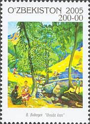 Colnect-831-796-Osuda-kun-B-Boboyev.jpg
