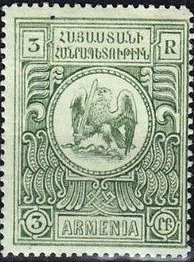Colnect-3990-812-Country-crest-eagle.jpg