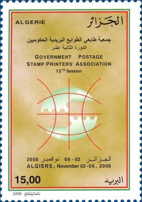 Colnect-464-685-12th-Conference-of-the-World-Association-of-State-Printers-P.jpg