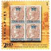 Colnect-4371-222-150th-Anniversary-of-Straits-Settlements-Stamps.jpg