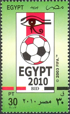 EG023.03.jpg