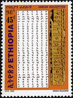 ET013.05.jpg