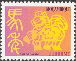 MZ017.02.jpg