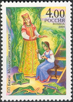 RU010.04.jpg