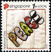 SG049.05.jpg