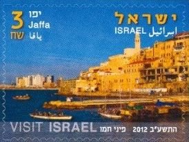Colnect-4154-274-Jaffa.jpg