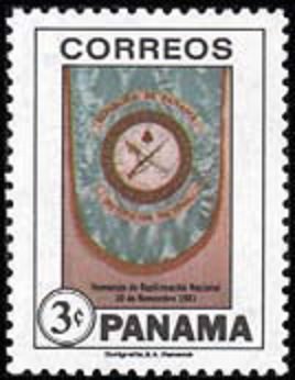 Colnect-4749-270-Emblem.jpg