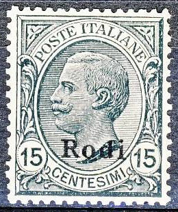 Colnect-1703-316-Rhodes.jpg