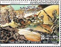 Colnect-5435-472-Kuefia.jpg