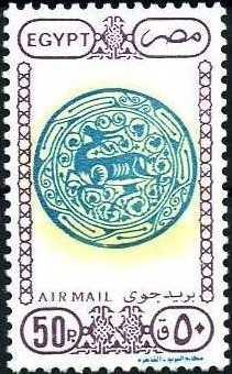 Colnect-1066-704-Plate.jpg
