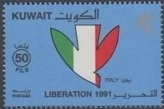 Colnect-5604-874-Italy.jpg