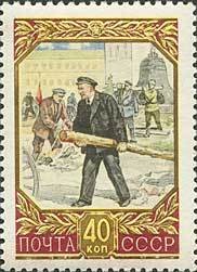 Colnect-193-216-87th-Birth-Anniversary-of-V-I-Lenin.jpg