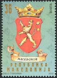 Colnect-575-015-Coat-of-Arms.jpg