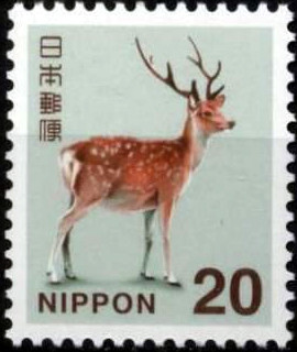 Colnect-2732-131-Sika-Deer-Cervus-nippon.jpg