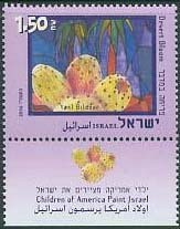 Colnect-772-459-Desert-bloom.jpg