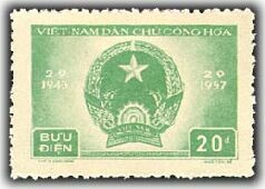 Colnect-870-927-12th-Anniv-of-the-Democratic-Republic-of-Vietnam.jpg