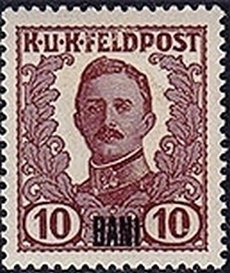 Colnect-2534-400-Emperor-Karl-I.jpg