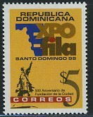 Colnect-3154-552-Stamp-exhibition-EXPOFILA.jpg