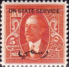 Colnect-1576-521-King-Faisal-I-1883-1933.jpg
