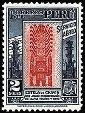 Colnect-755-800-Stele-from-Chavin-Temple.jpg