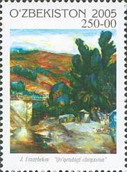 Colnect-831-798-Chaihana-in-Kokand-Zh-Umarbekov.jpg