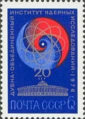 Colnect-194-686-20th-Anniversary-of-Joint-Nuclear-Research-Institute.jpg