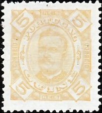 Colnect-629-848-King-Carlos-I.jpg