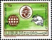 Colnect-1382-667-Globe---Lebanese---UPU-Emblems.jpg