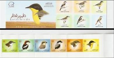 Colnect-1654-418-Birds---MiNo-1367-72---Booklet.jpg