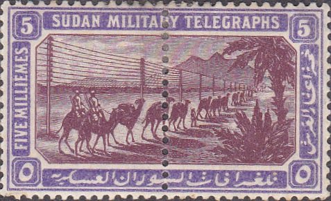 Colnect-4861-205-Sudan-military-telegraphs.jpg