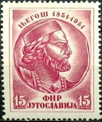 Colnect-1576-945-Petar-Petrovic-Njegos-1813-51-ruler-and-poet.jpg