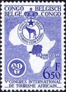 Colnect-1081-052-Map-of-Africa---Emblem-of-Royal-Touring-inscribed-in-French.jpg