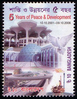 Colnect-1676-583-5-Years-of-Peace---Development.jpg