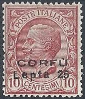 Colnect-1692-355-Italian-occupation-1923-issue.jpg