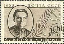 Colnect-192-663-Portrait-of-S-M-Kirov-1886-1934.jpg