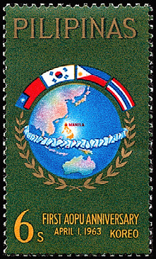 Colnect-2044-139-Asian-Oceanic-Postal-Union.jpg