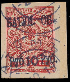 Colnect-2214-133-Overprinted-1.jpg