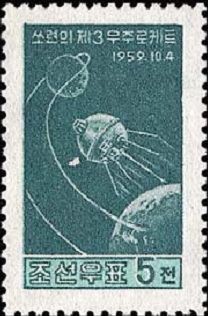 Colnect-2594-662-Moon-probe--quot-Luna-3-quot--in-orbit.jpg