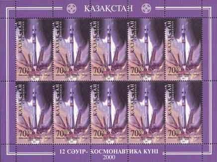 Colnect-196-614-Rocket-launch.jpg