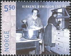 Colnect-447-939-Soup-Kitchen.jpg
